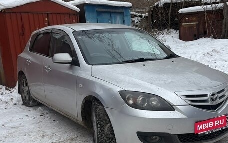 Mazda Axela, 2003 год, 480 000 рублей, 10 фотография