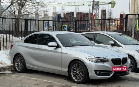 BMW 2 серия F22, 2016 год, 2 440 000 рублей, 3 фотография