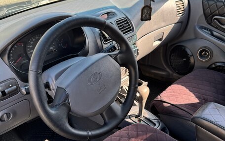 Hyundai Accent II, 2005 год, 280 000 рублей, 2 фотография