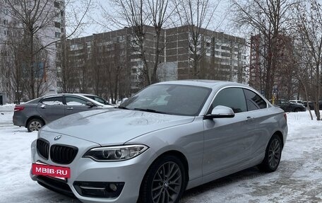 BMW 2 серия F22, 2016 год, 2 440 000 рублей, 30 фотография