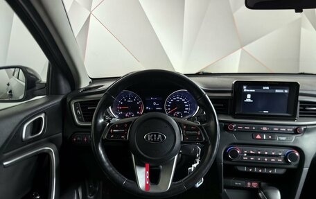 KIA cee'd III, 2018 год, 1 590 000 рублей, 20 фотография