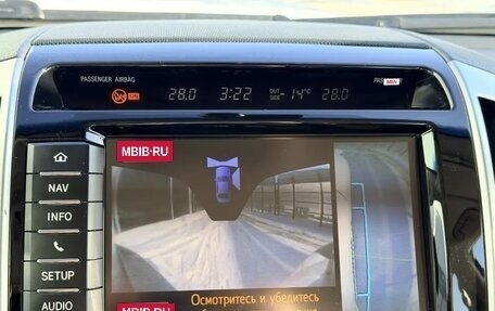 Toyota Land Cruiser 200, 2014 год, 4 300 000 рублей, 26 фотография