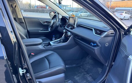 Toyota RAV4, 2020 год, 3 550 000 рублей, 7 фотография