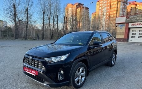 Toyota RAV4, 2020 год, 3 550 000 рублей, 2 фотография