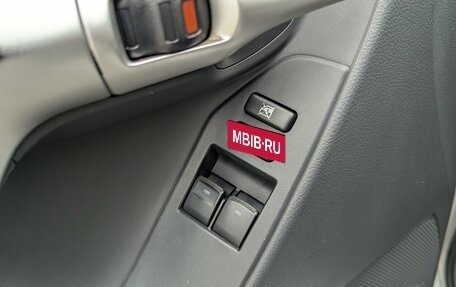 Toyota Verso I, 2012 год, 1 197 000 рублей, 11 фотография