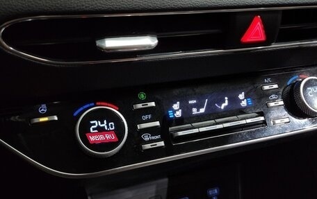 Hyundai Sonata VIII, 2022 год, 2 267 000 рублей, 17 фотография