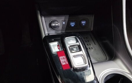 Hyundai Sonata VIII, 2022 год, 2 267 000 рублей, 20 фотография