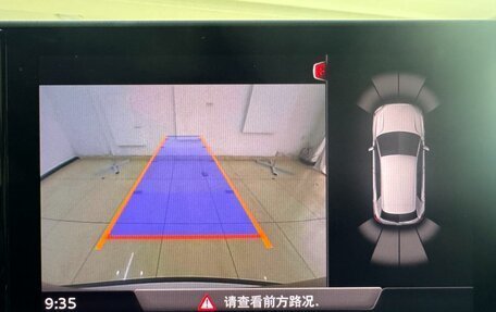 Audi Q2 I, 2021 год, 2 040 000 рублей, 12 фотография