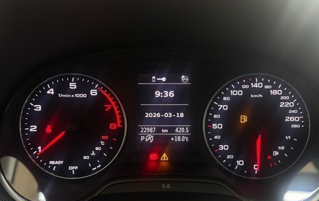 Audi Q2 I, 2021 год, 2 040 000 рублей, 22 фотография