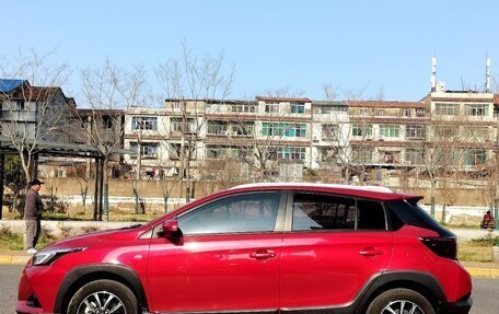 Toyota Yaris XP150 рестайлинг, 2022 год, 1 395 000 рублей, 7 фотография