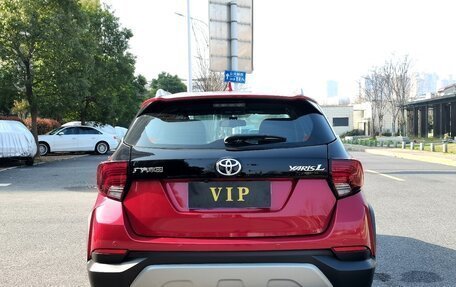 Toyota Yaris XP150 рестайлинг, 2022 год, 1 395 000 рублей, 6 фотография