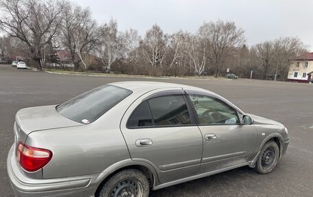 Nissan Bluebird Sylphy II, 2003 год, 400 000 рублей, 2 фотография