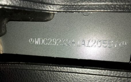 Mercedes-Benz GLE Coupe, 2018 год, 4 500 000 рублей, 13 фотография