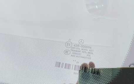 Mercedes-Benz GLE Coupe, 2018 год, 4 500 000 рублей, 12 фотография