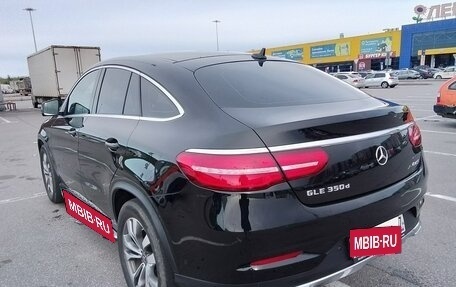 Mercedes-Benz GLE Coupe, 2018 год, 4 500 000 рублей, 3 фотография