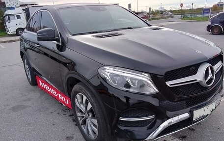 Mercedes-Benz GLE Coupe, 2018 год, 4 500 000 рублей, 9 фотография