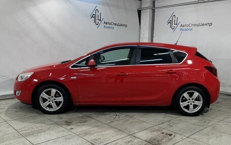 Opel Astra J, 2011 год, 599 800 рублей, 17 фотография