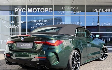 BMW 4 серия, 2021 год, 7 800 000 рублей, 3 фотография