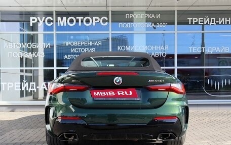 BMW 4 серия, 2021 год, 7 800 000 рублей, 4 фотография