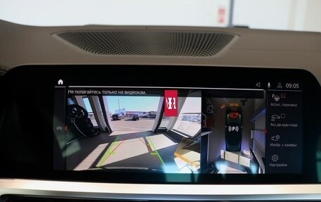 BMW 4 серия, 2021 год, 7 800 000 рублей, 26 фотография