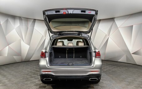 Mercedes-Benz GLC, 2021 год, 5 495 000 рублей, 11 фотография