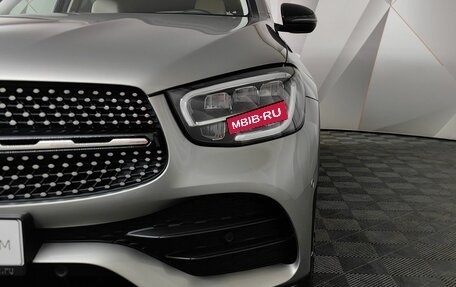 Mercedes-Benz GLC, 2021 год, 5 495 000 рублей, 9 фотография