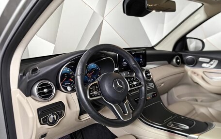 Mercedes-Benz GLC, 2021 год, 5 495 000 рублей, 18 фотография