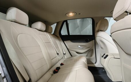 Mercedes-Benz GLC, 2021 год, 5 495 000 рублей, 15 фотография