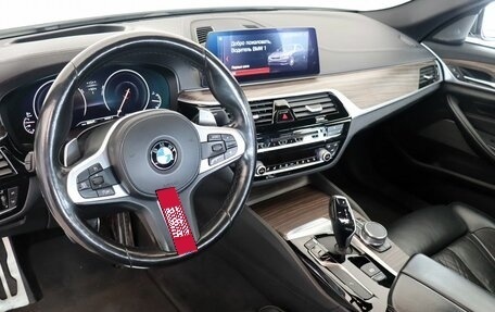 BMW 5 серия, 2018 год, 4 950 000 рублей, 15 фотография