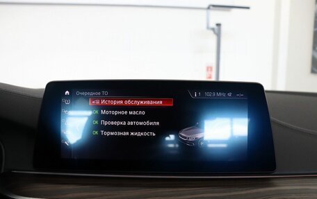 BMW 5 серия, 2018 год, 4 950 000 рублей, 24 фотография