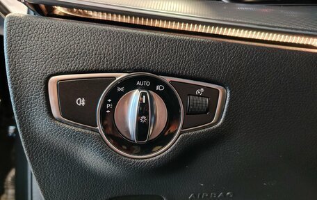 Mercedes-Benz E-Класс, 2019 год, 3 190 000 рублей, 14 фотография