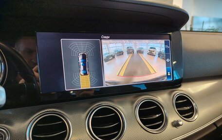 Mercedes-Benz E-Класс, 2019 год, 3 190 000 рублей, 19 фотография