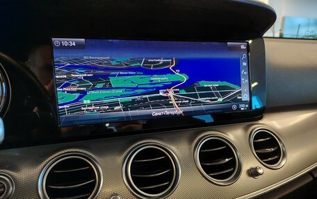 Mercedes-Benz E-Класс, 2019 год, 3 190 000 рублей, 18 фотография