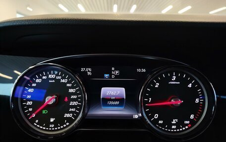 Mercedes-Benz E-Класс, 2019 год, 3 190 000 рублей, 22 фотография