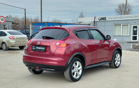 Nissan Juke II, 2012 год, 1 060 000 рублей, 9 фотография