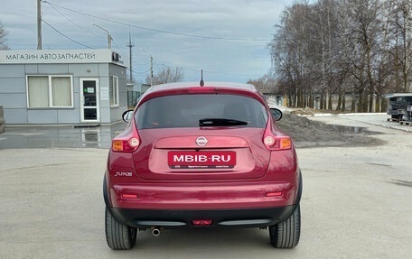 Nissan Juke II, 2012 год, 1 060 000 рублей, 10 фотография