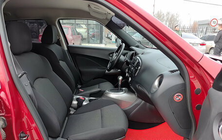 Nissan Juke II, 2012 год, 1 060 000 рублей, 15 фотография