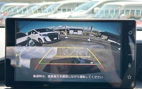 Toyota Raize I, 2023 год, 1 168 000 рублей, 15 фотография