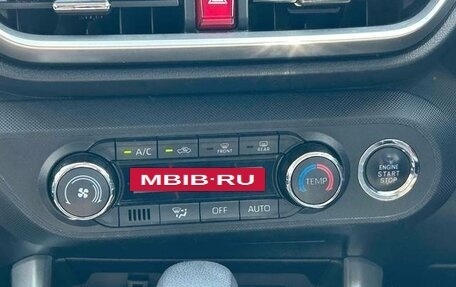 Toyota Raize I, 2023 год, 1 168 000 рублей, 14 фотография