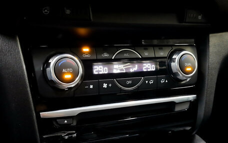 Mazda 6, 2017 год, 2 350 000 рублей, 15 фотография