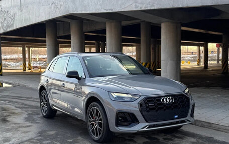 Audi Q5, 2025 год, 5 450 000 рублей, 1 фотография