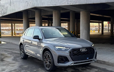 Audi Q5, 2025 год, 5 450 000 рублей, 1 фотография
