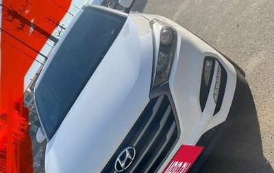 Hyundai Tucson III, 2016 год, 1 700 000 рублей, 1 фотография