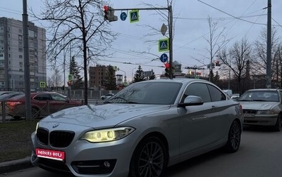 BMW 2 серия F22, 2016 год, 1 фотография