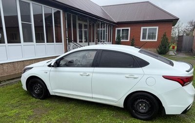 Hyundai Solaris II рестайлинг, 2018 год, 860 000 рублей, 1 фотография