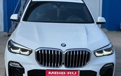BMW X5, 2018 год, 6 900 000 рублей, 1 фотография