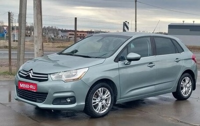 Citroen C4 II рестайлинг, 2012 год, 550 000 рублей, 1 фотография