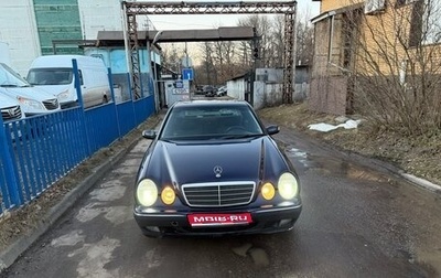 Mercedes-Benz E-Класс, 1999 год, 600 000 рублей, 1 фотография