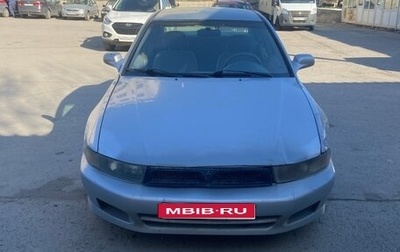Mitsubishi Galant VIII, 2001 год, 220 000 рублей, 1 фотография