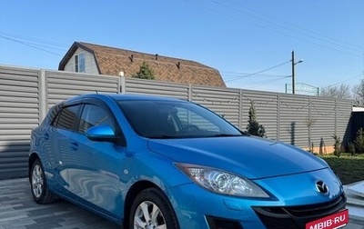 Mazda 3, 2010 год, 1 000 000 рублей, 1 фотография